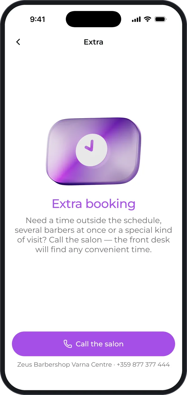 Extra booking via the front desk